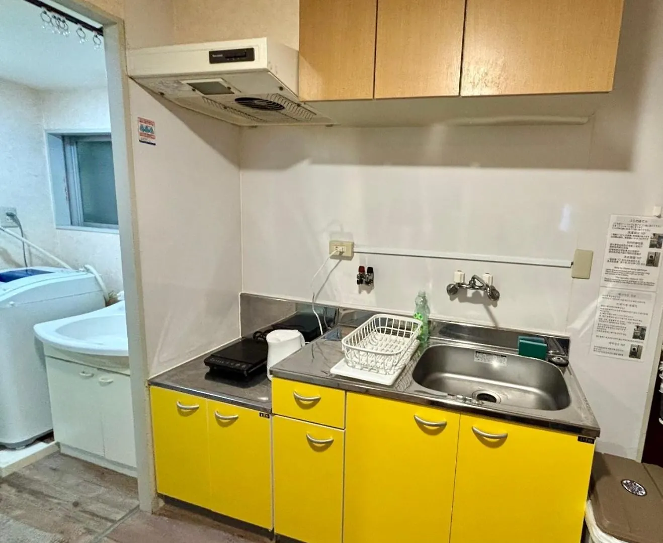 Two Devided Rooms With Two Large Beds Close To Nipponbashi Οσάκα